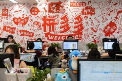 【6分钟教程】济宁厂子最新招聘信息_哔哩哔哩-3